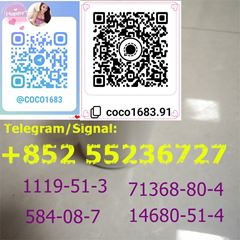 CAS1119-51-3 in stock